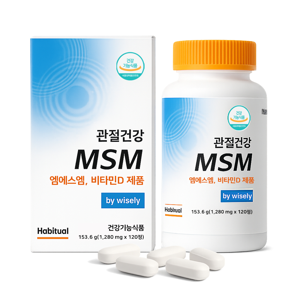 MSM
