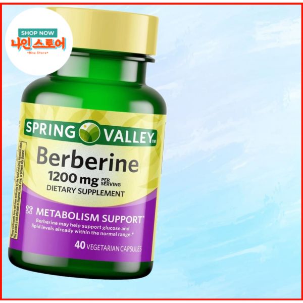 <b>스프링 밸리</b> 베르베린 신진대사 지원 1200mg 캡슐 40개입 Generc