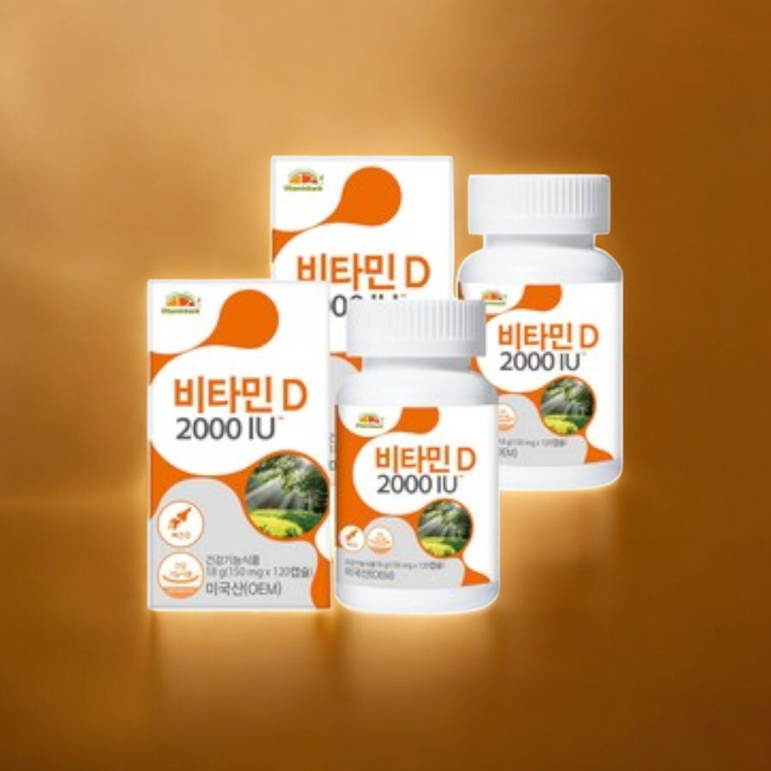 <b>비타민뱅크</b> 비타민D 골다공증예방 <b>성장기</b>영양 2000IU 2개 120정