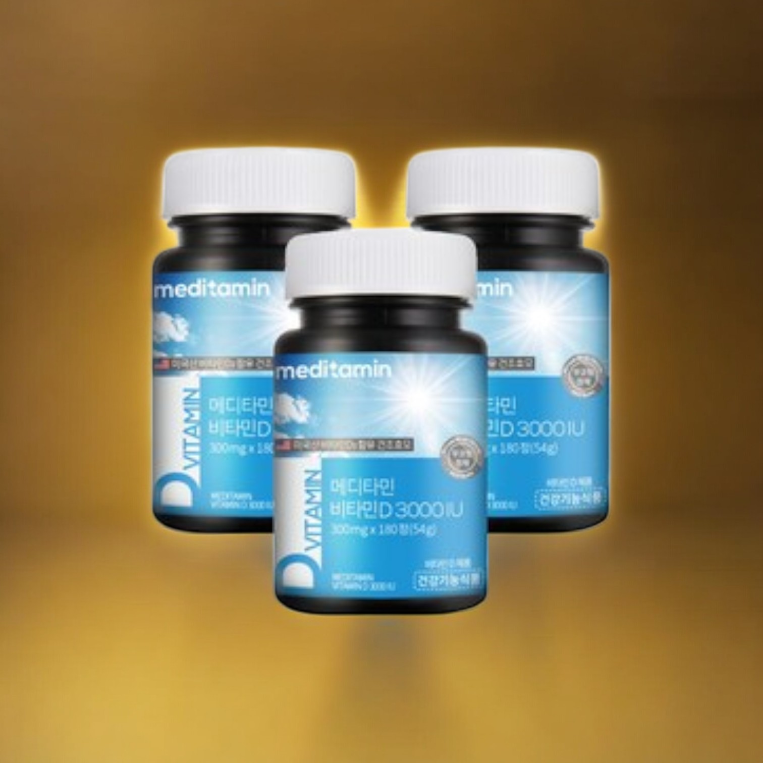 <b>메디타민</b> 비타민D <b>골다공증</b>예방 면역강화 3000IU 3개 54g