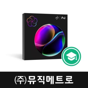 iZotope Music Production Suite 8 EDU 아이조톱 뮤직 프로덕션 스위트 8 교육용