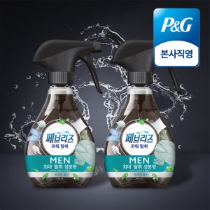 페브리즈 섬유탈취제 섬유향수 강력탈취 포맨 프레쉬 클린 향 본품 370ml 2개