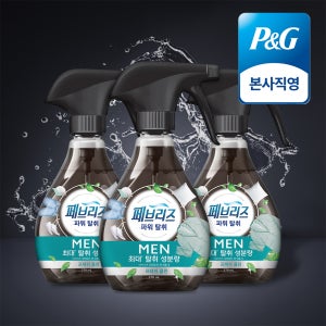 페브리즈 섬유탈취제 섬유향수 강력탈취 포맨 프레쉬 클린 향 본품 370ml 3개