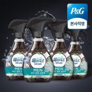 페브리즈 섬유탈취제 섬유향수 강력탈취 포맨 프레쉬 클린 향 본품 370ml 4개