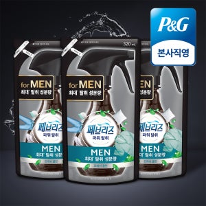 페브리즈 섬유탈취제 섬유향수 강력탈취 포맨 프레쉬 클린 향 리필 320ml 3개
