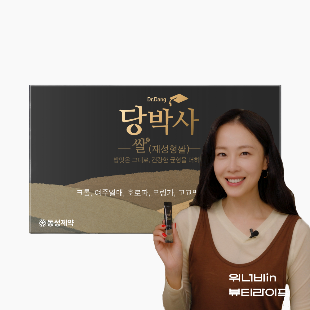 당박사 특허혼합잡곡쌀 스틱형 60포 300g 고교맥 크롬 바나바 모링가 여주열매 호로파