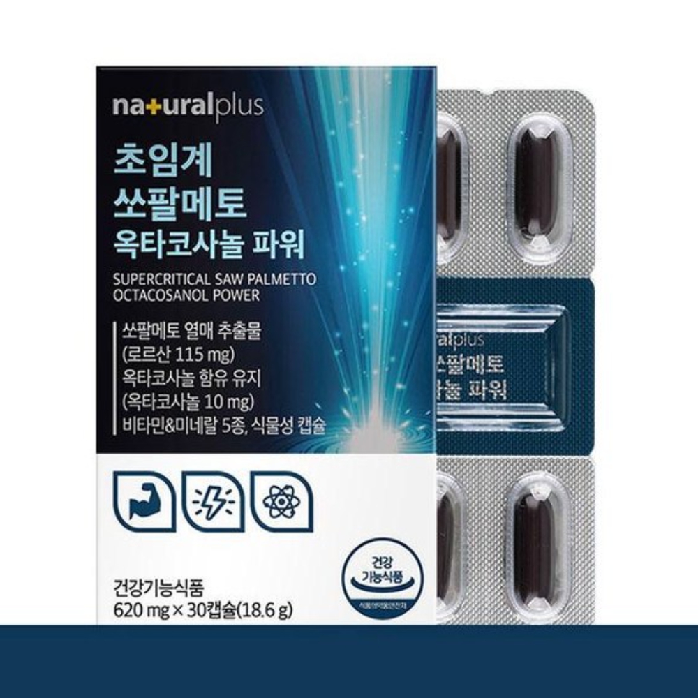 <b>쏘팔메토</b> 옥타코사놀 전립선건강 30캡슐, 1개