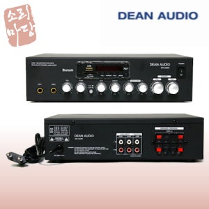 딘오디오 DEAN AUDIO SR-250D 2채널 200W 미니 블루투스 앰프 카페 매장용