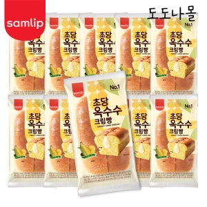 삼립 초당 옥수수크림빵 100g x 10봉