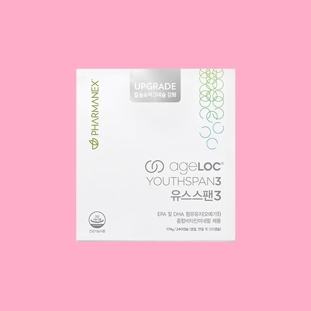 뉴스킨 <b>파마넥스</b> 유스스팬3 <b>국내</b>최신상품