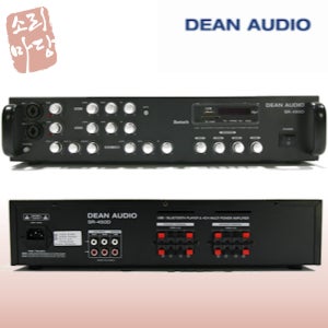 딘오디오 DEAN AUDIO SR-450D 4채널 600W 블루투스 멀티 앰프 카페 매장용