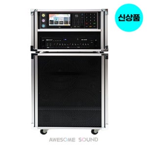 방문설치 최신형 태진 B3 업소용 행사용 기본형 이동식 노래방 기계 LED 없음