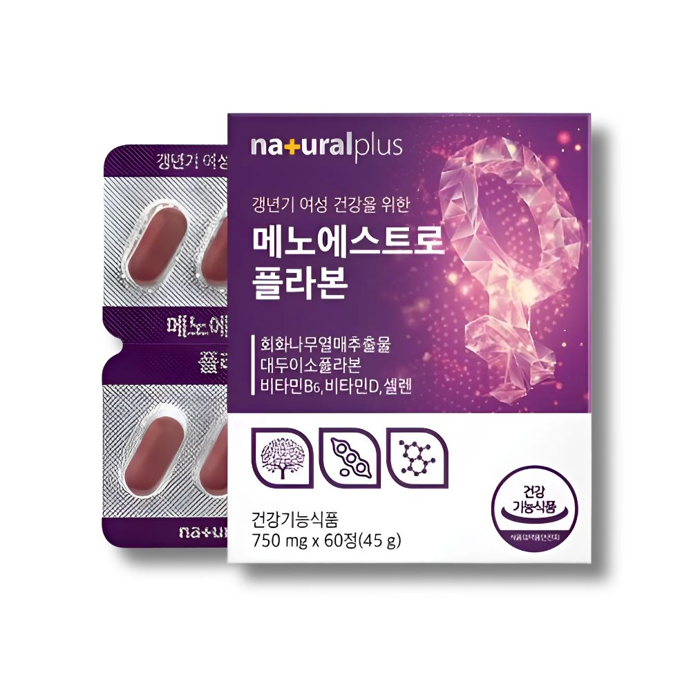 갱년기에좋은 음식 증상 열감 회화나무열매추출물 폐경기 홍조 <b>중년여성</b> 호르몬 감소 영양제효능