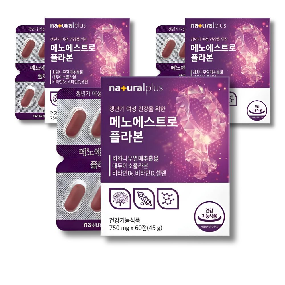 3개월 갱년기에좋은 음식 회화나무열매추출물 폐경기 열감 이소플라본 에스트로겐 <b>중년여성</b> 효능