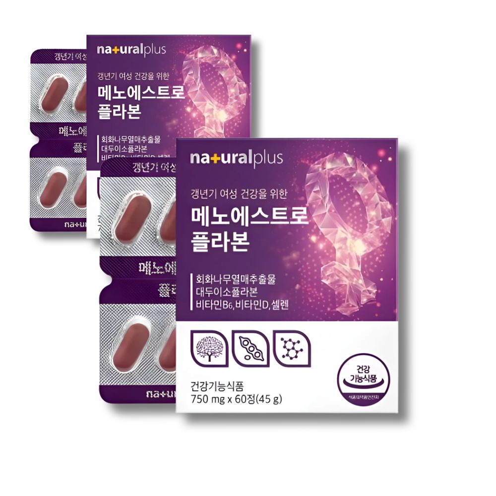 2개월 갱년기에좋은음식 회화나무열매추출물 폐경기 홍조 소포리코사이드 에스트로겐 <b>중년여성</b>효능