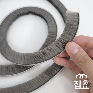 창틀 문풍지 도어 바람막이 창문 현관문 고무패킹 문틈막이 발수 샷시 모헤어 접착식 6mm