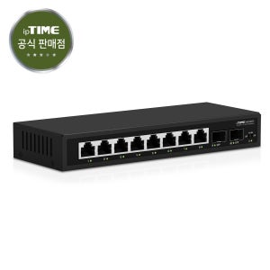 EFM 아이피타임 H8008S2 8포트 + SFP 2포트 기가 유선 스위칭 허브