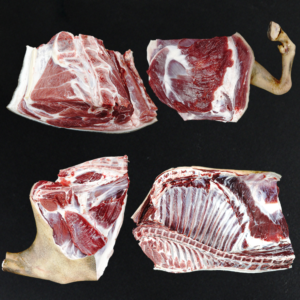 영월 약초먹은 국내산 흑염소고기 염소고기 500g 1kg 수육 몸보신