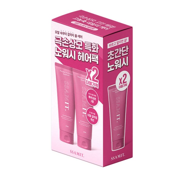 쌤잇 단백질 헤어팩 노워시 트리트먼트 극손상모 더블기획세트 단상자에 2개 1세트 미용실 헤어클리닉