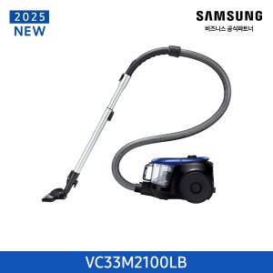 삼성 파워모션 VC33M2100LB 진공청소기 바이탈리티 블루 (소상공인제품)