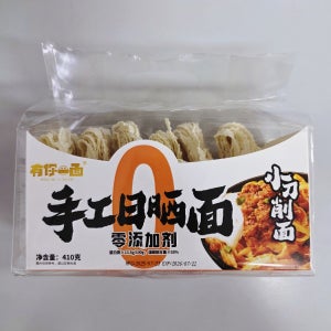 유니일면 수제 도삭면 410g 수공일쇄면