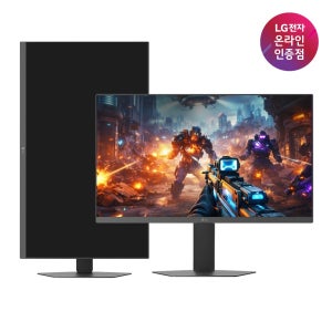 [최종 26만] LG 울트라기어 27G440A 68cm(27인치) 게이밍모니터 240Hz IPS