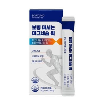보령 마시는 마그네슘 퀵