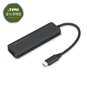 EFM 아이피타임 UC305HDMI plus 5포트 USB Type-C 멀티허브