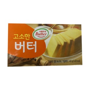 서울우유 고소한버터 450g