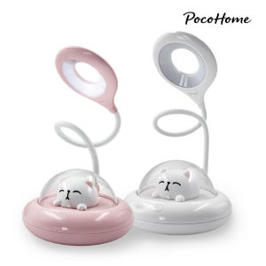 수면등 어린이무드등 스탠드 고양이 수유등 냐옹이 침대 LED 동물 무선 포코홈 유아