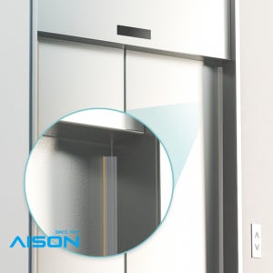 아이손 엘리베이터 문틈 손끼임방지 문틈막이 2.2M