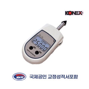 디지털 회전계(접촉식)검교정 EE-1N 속도측정기 KOLAS성적서포함