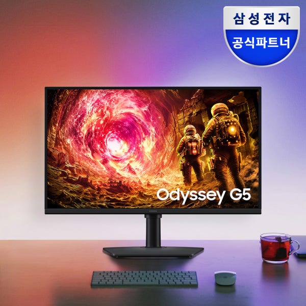 삼성 오디세이 G5 LS27FG500 IPS QHD 180Hz 게이밍 모니터