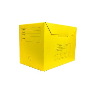 영오 문서보존상자 A4 대형 문서보관함 밑받침 포함