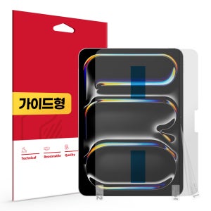 지문방지 저반사 액정보호필름 아이패드 프로 28.2cm(11인치) M5, 1매입