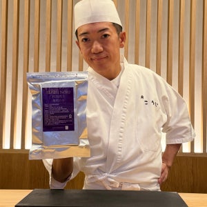 하야시야 퍼플 스시노리 스시김 반절 60매