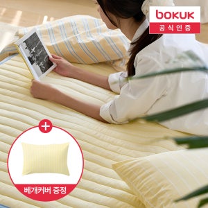보국 전기요 탄소매트 1인용 전자파없는 전기매트 버니글로우 싱글, BKB-4201S, 버터크림