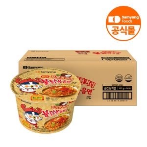 삼양식품 큰컵 푸팟퐁커리불닭볶음면 푸팟퐁커리, 105g, 32개