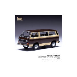 IXO 프리미엄 1:43 폭스바겐 타입2 VAN 브라운 아크릴 케이스 다이캐스트 미니카 모형 자동차