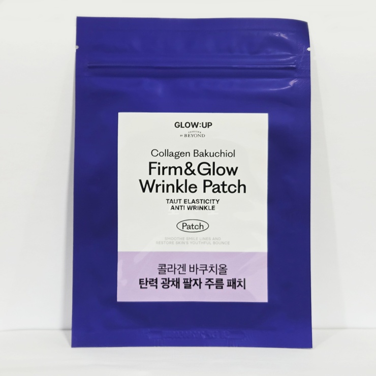 비욘드패치의신마스크도와주세요곰의고민