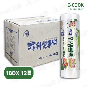 이쿡 위생 롤백 대용량 일회용 비닐 크린 위생팩 L(대형), 520매, 12개