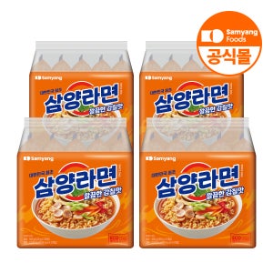 삼양식품 삼양라면 오리지널, 120g, 20개
