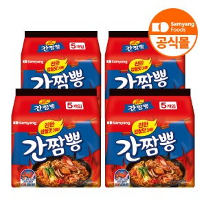 삼양식품 간짬뽕 간짬뽕, 140g, 20개