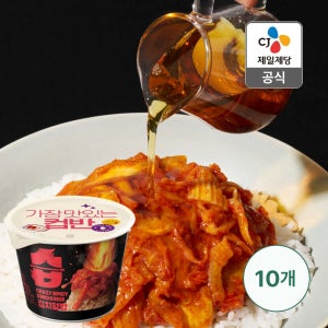 햇반 컵반/컵반 습 김치덮밥 252g 10개