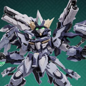 [국내당일발송] 장도모형 SD 천벌 CD-TGM-02 조립 합금프레임