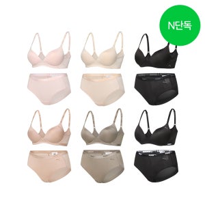 [N단독]푸마 여성 데일리 라이트핏 브라팬티 에디션 3set (심플무드/캐주얼무드)