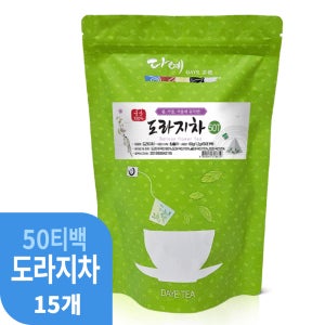 [본사직영] 다예 100%국산 맛있는 도라지차 50개입, 15개