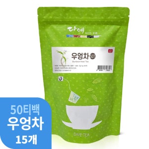[본사직영] 다예 100%국산 맛있는 우엉차 50개입, 15개