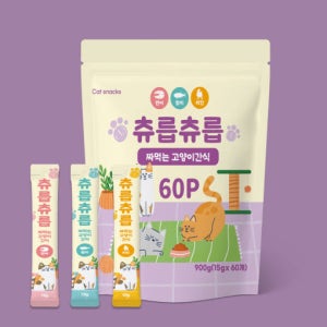 츄릅츄릅 짜먹는 츄르 고양이 간식 (연어 치킨 참치 3가지 맛 혼합) 대용량 60p 스틱