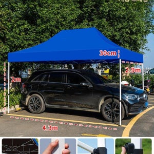 야외 주차장 간이 캐노피 소형 접이식 주차천막 텐트 그늘막 보조